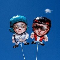 ドゥンバイ